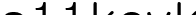 11th_KSCY_Contents_01