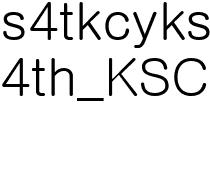 4th_KSCY_Main